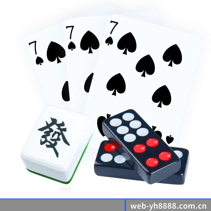 yh8888银河 APP